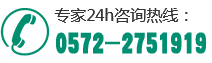 德州世紀(jì)醫(yī)院電話(huà)